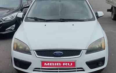 Ford Focus II рестайлинг, 2008 год, 350 000 рублей, 1 фотография