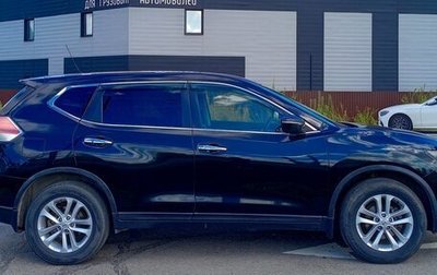 Nissan X-Trail, 2016 год, 1 430 000 рублей, 1 фотография