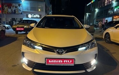 Toyota Corolla, 2016 год, 1 644 900 рублей, 1 фотография
