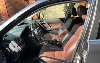 Subaru Forester, 2016 год, 2 200 000 рублей, 1 фотография