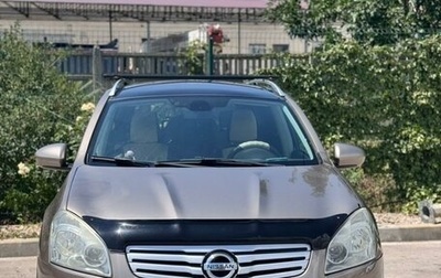 Nissan Qashqai+2 I, 2009 год, 1 050 000 рублей, 1 фотография