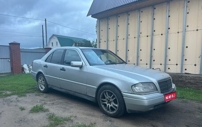 Mercedes-Benz C-Класс, 1994 год, 230 000 рублей, 1 фотография