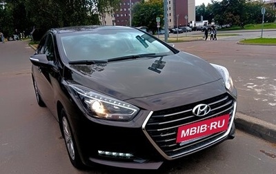 Hyundai i40 I рестайлинг, 2016 год, 1 545 000 рублей, 1 фотография