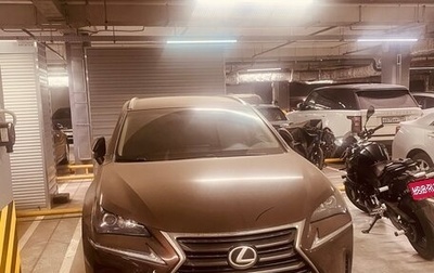 Lexus NX I, 2016 год, 2 475 000 рублей, 1 фотография