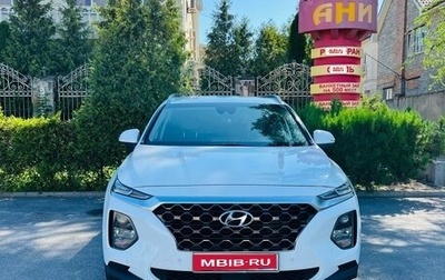 Hyundai Santa Fe IV, 2019 год, 3 349 000 рублей, 1 фотография