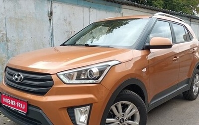 Hyundai Creta I рестайлинг, 2017 год, 1 750 000 рублей, 1 фотография