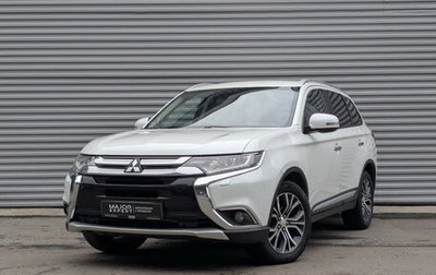 Mitsubishi Outlander III рестайлинг 3, 2015 год, 1 525 000 рублей, 1 фотография