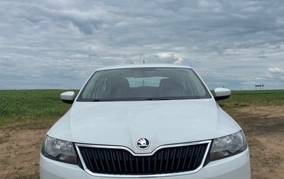Skoda Rapid I, 2018 год, 1 150 000 рублей, 1 фотография
