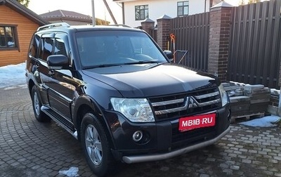 Mitsubishi Pajero IV, 2007 год, 1 650 000 рублей, 1 фотография