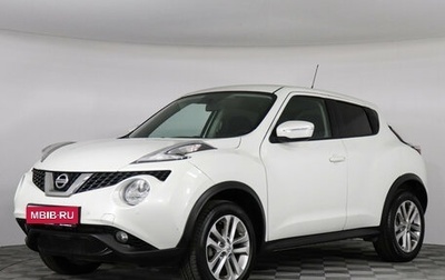 Nissan Juke II, 2015 год, 1 299 000 рублей, 1 фотография