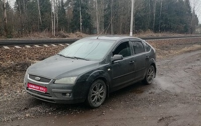 Ford Focus II рестайлинг, 2005 год, 450 000 рублей, 1 фотография