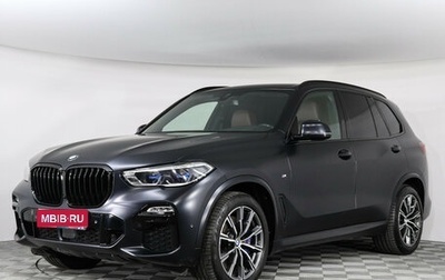 BMW X5, 2020 год, 7 599 000 рублей, 1 фотография