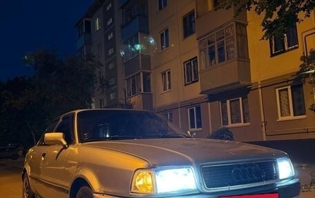 Audi 80, 1992 год, 250 000 рублей, 3 фотография