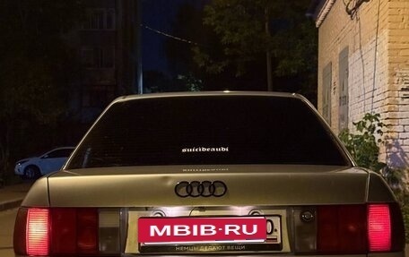Audi 80, 1992 год, 250 000 рублей, 6 фотография