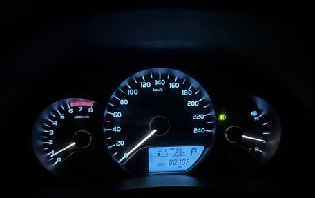 Toyota Corolla, 2016 год, 1 644 900 рублей, 12 фотография