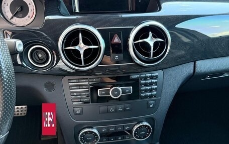 Mercedes-Benz GLK-Класс, 2014 год, 1 900 000 рублей, 14 фотография