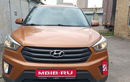 Hyundai Creta I рестайлинг, 2017 год, 1 750 000 рублей, 4 фотография