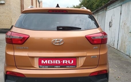 Hyundai Creta I рестайлинг, 2017 год, 1 750 000 рублей, 5 фотография