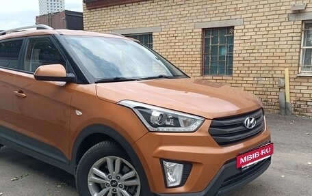 Hyundai Creta I рестайлинг, 2017 год, 1 750 000 рублей, 6 фотография