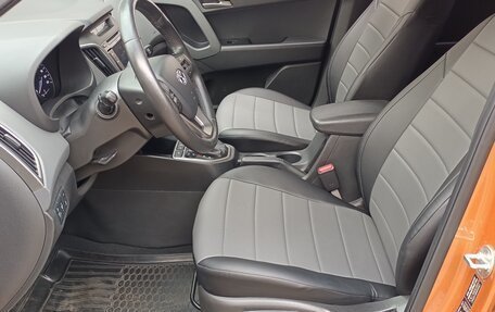 Hyundai Creta I рестайлинг, 2017 год, 1 750 000 рублей, 15 фотография