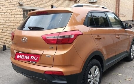 Hyundai Creta I рестайлинг, 2017 год, 1 750 000 рублей, 8 фотография