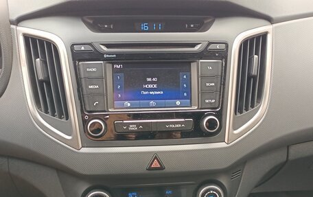 Hyundai Creta I рестайлинг, 2017 год, 1 750 000 рублей, 28 фотография
