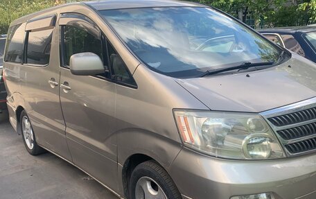 Toyota Alphard III, 2002 год, 1 400 000 рублей, 2 фотография