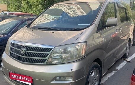 Toyota Alphard III, 2002 год, 1 400 000 рублей, 3 фотография