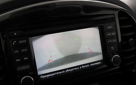 Nissan Juke II, 2015 год, 1 299 000 рублей, 15 фотография