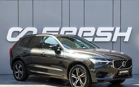 Volvo XC60 II, 2019 год, 3 140 000 рублей, 1 фотография