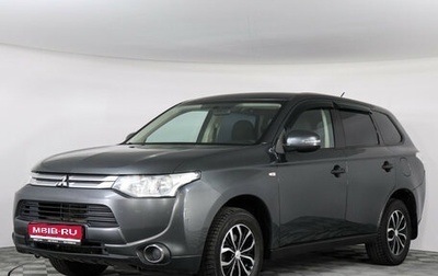 Mitsubishi Outlander III рестайлинг 3, 2014 год, 1 199 000 рублей, 1 фотография