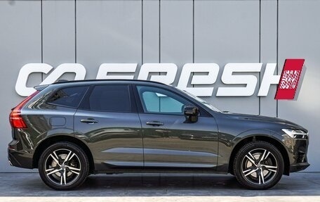 Volvo XC60 II, 2019 год, 3 140 000 рублей, 5 фотография
