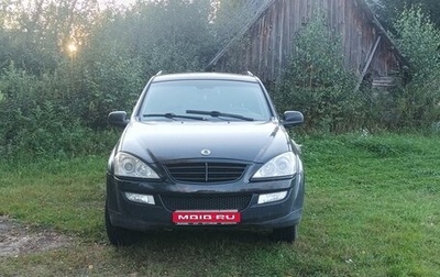SsangYong Kyron I, 2009 год, 700 000 рублей, 1 фотография
