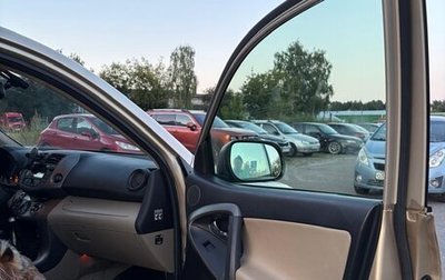 Toyota RAV4, 2010 год, 1 680 000 рублей, 1 фотография