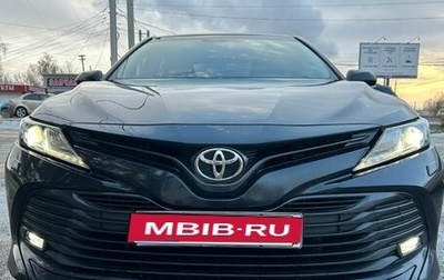 Toyota Camry, 2018 год, 2 650 000 рублей, 1 фотография