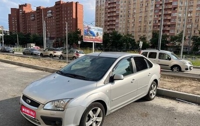 Ford Focus II рестайлинг, 2006 год, 450 000 рублей, 1 фотография