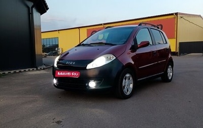 Chery Kimo (A1), 2008 год, 230 000 рублей, 1 фотография