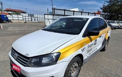 Volkswagen Polo VI (EU Market), 2018 год, 536 085 рублей, 1 фотография