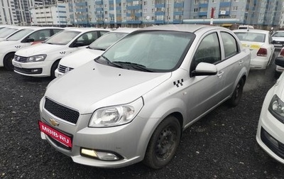 Chevrolet Nexia, 2023 год, 689 554 рублей, 1 фотография