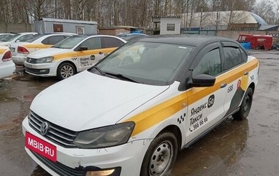 Volkswagen Polo VI (EU Market), 2019 год, 633 555 рублей, 1 фотография