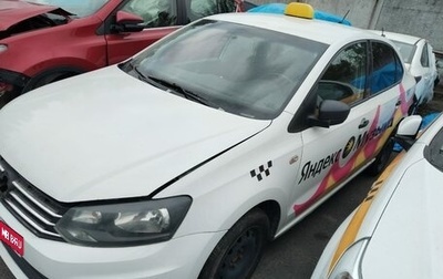 Volkswagen Polo VI (EU Market), 2019 год, 611 490 рублей, 1 фотография