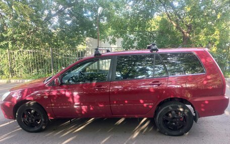 Mitsubishi Lancer IX, 2004 год, 230 000 рублей, 2 фотография