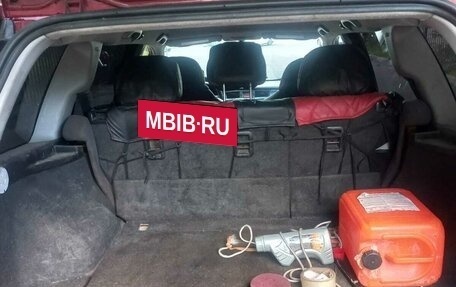 Mitsubishi Lancer IX, 2004 год, 230 000 рублей, 5 фотография