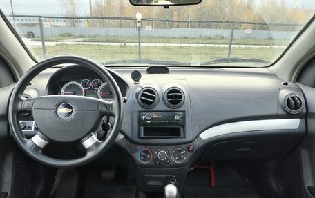 Chevrolet Nexia, 2023 год, 689 554 рублей, 10 фотография
