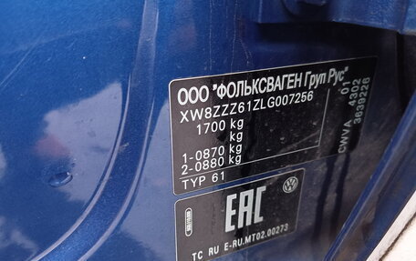 Volkswagen Polo VI (EU Market), 2019 год, 633 555 рублей, 12 фотография