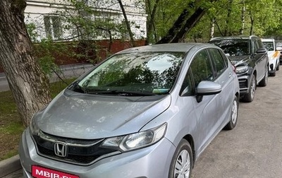 Honda Fit III, 2018 год, 1 350 000 рублей, 1 фотография