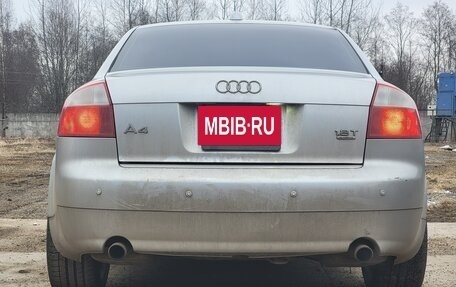 Audi A4, 2004 год, 500 000 рублей, 2 фотография