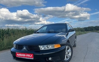 Mitsubishi Galant VIII, 2002 год, 364 000 рублей, 1 фотография