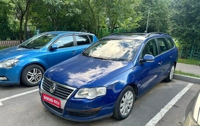 Volkswagen Passat B6, 2007 год, 680 000 рублей, 1 фотография