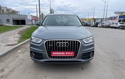 Audi Q3, 2013 год, 1 800 000 рублей, 1 фотография